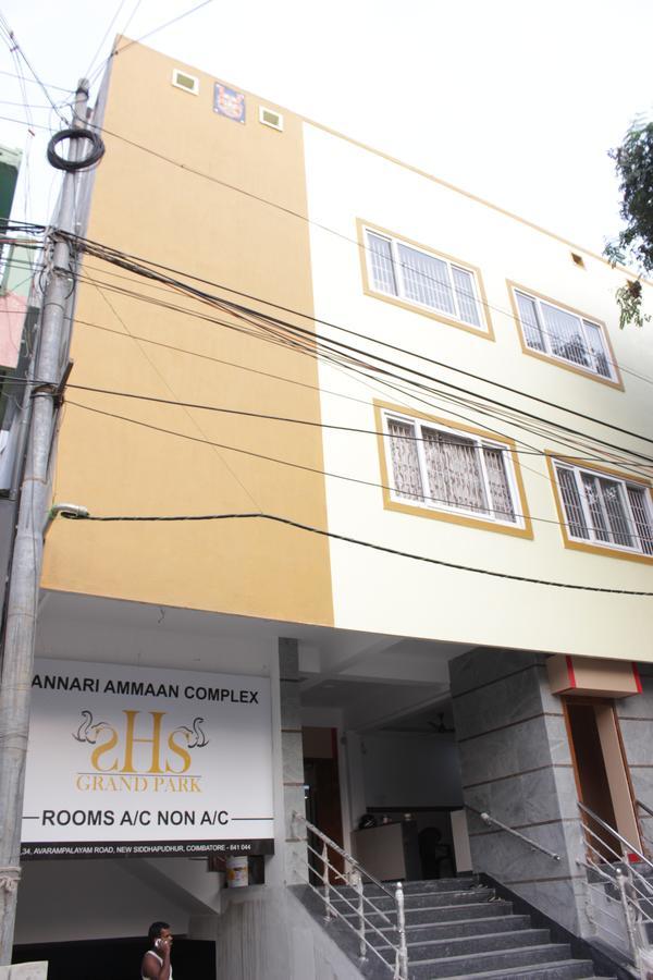 Shs Grand Park Hotel Coimbatore Exterior photo