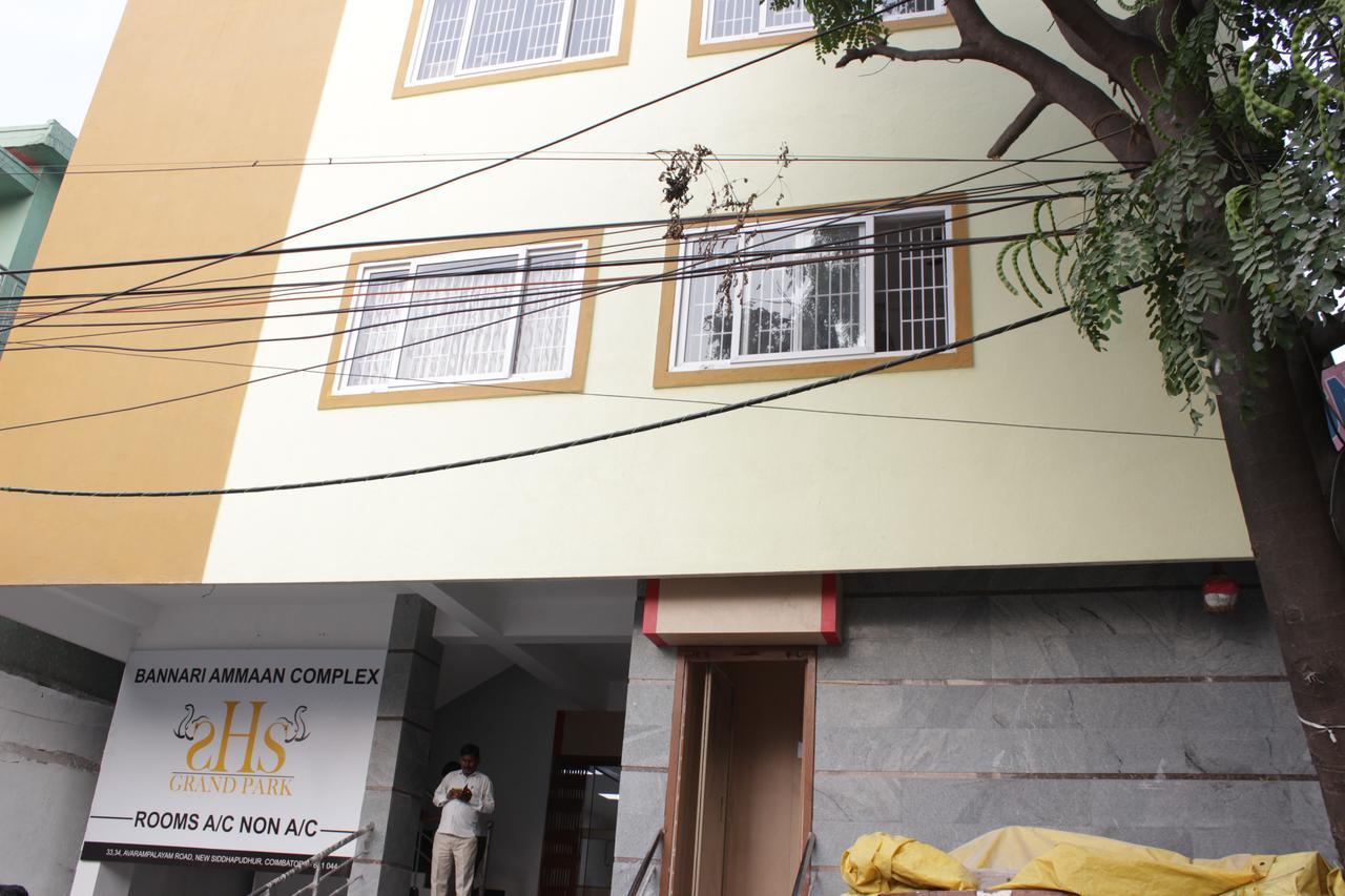 Shs Grand Park Hotel Coimbatore Exterior photo